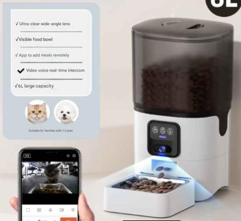 Automatic pet feeder sealed 6L kibble hopper detail